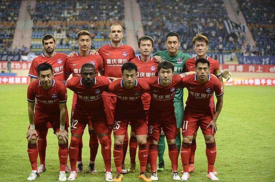 团队凝聚力 团队凝聚力